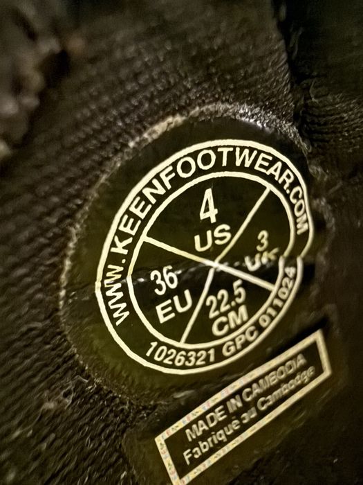 Детски сандали keen