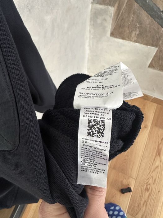 Bluza Emporio Armani