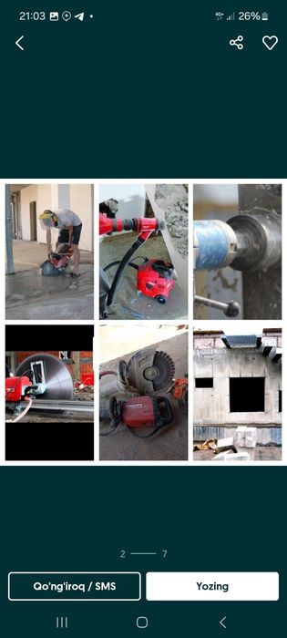 Перфарaтар хизмати