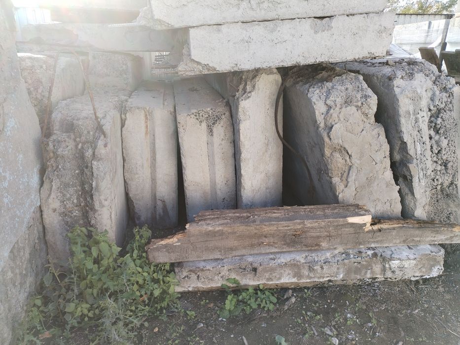 Продам Плиты и фбс