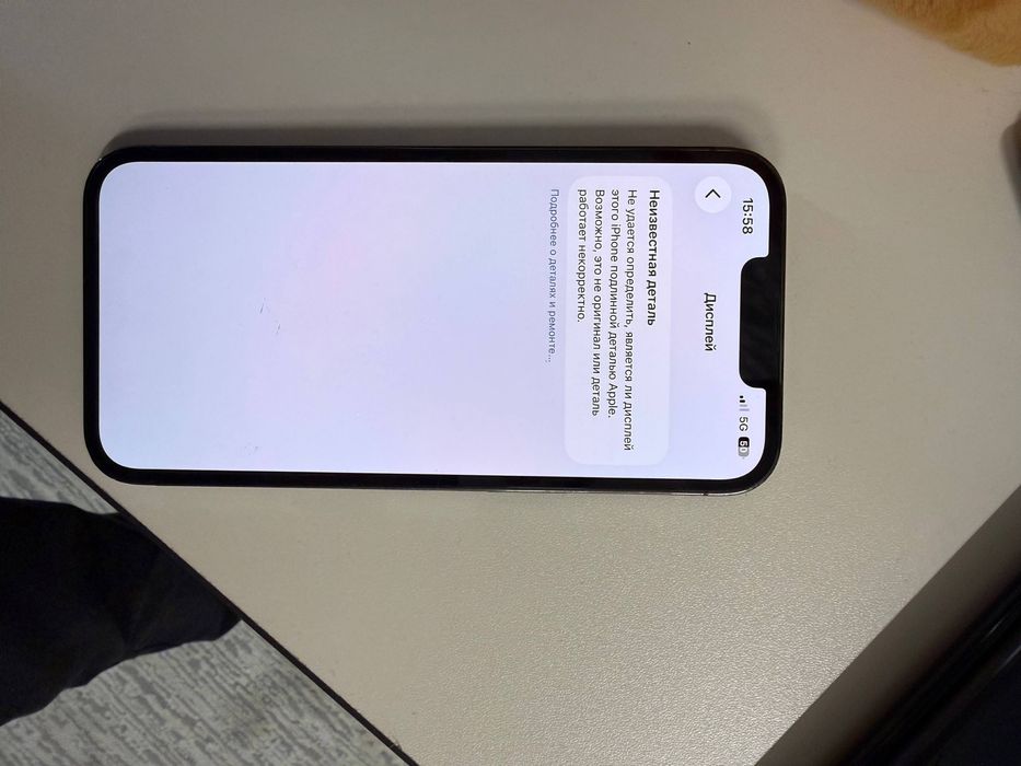 iphone 13 pro 128 gb