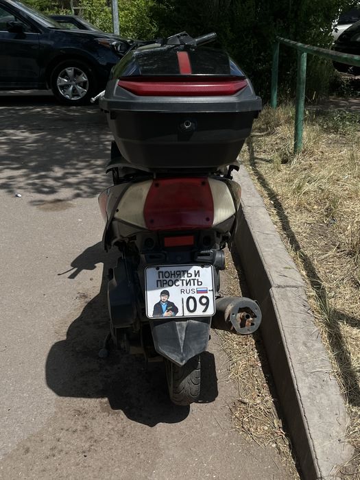 Скутер 150 кубов