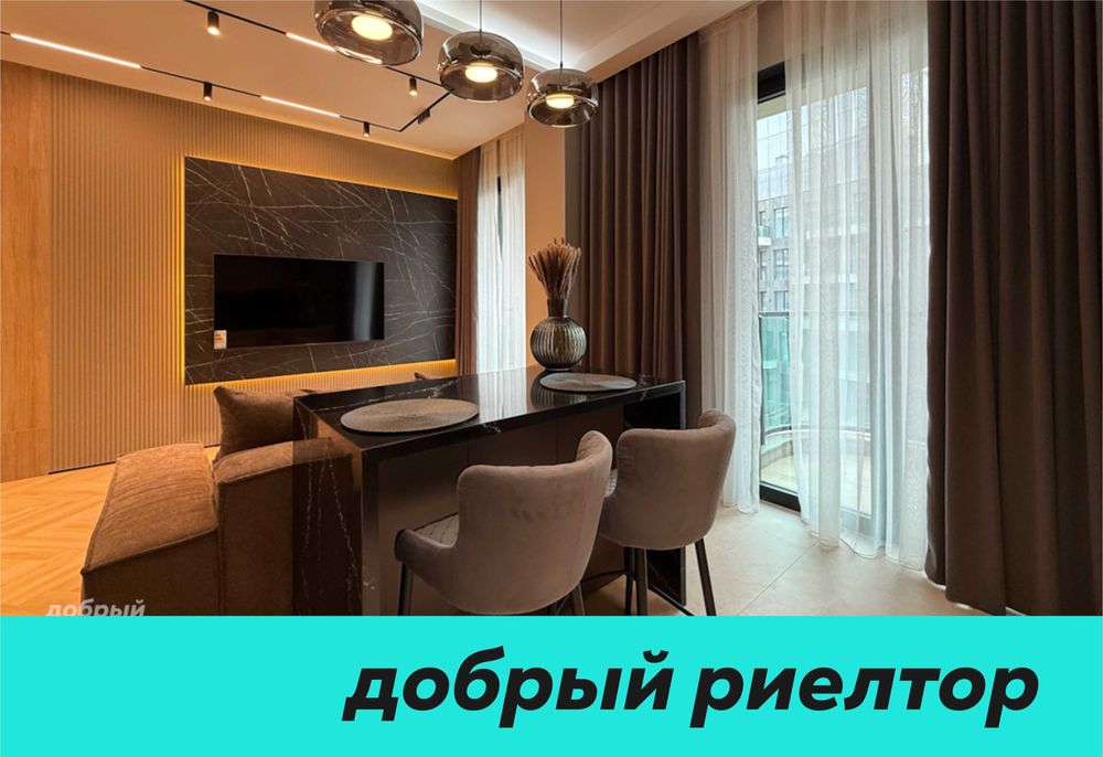 (Добрый) ЖК Parkwood, 63 м², 2/9/13, Видовая квартира