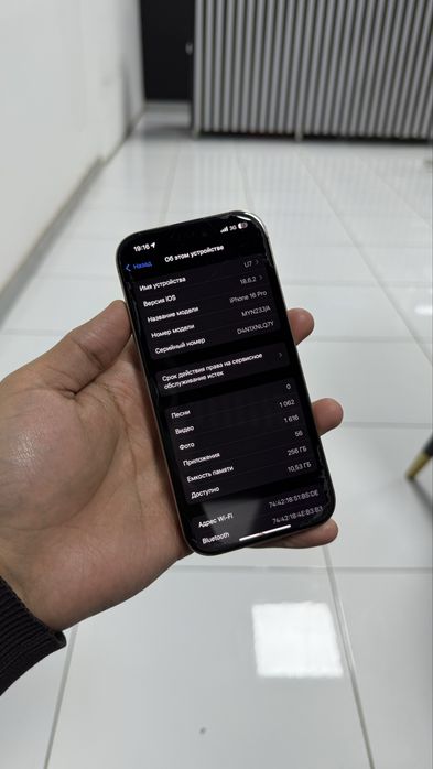 Iphone 16 pro 256gb
