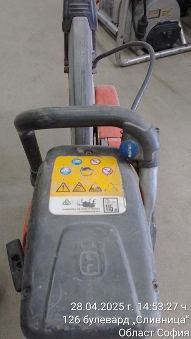 Ръчен фугорез 350 мм Husqvarna К760 2016