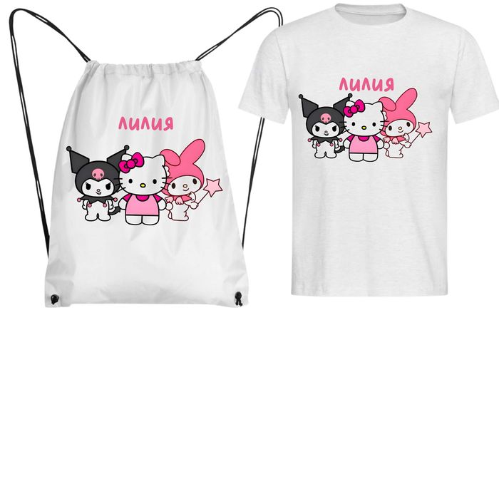 Детски персонализирани комплекти