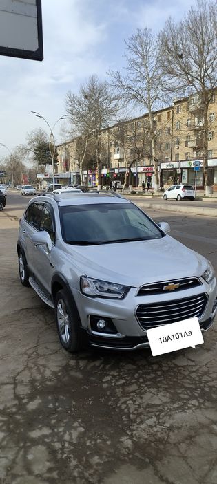 Каптива 2 Каптива 4