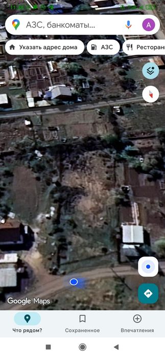 Продам земельный участок