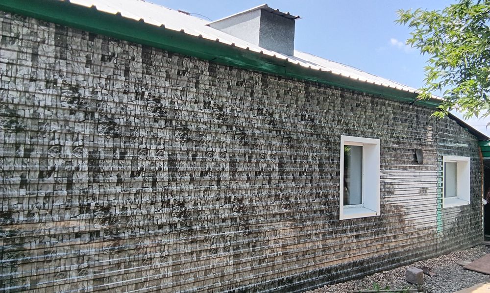 Продам  недвижимость