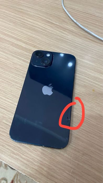 Iphone 14 буу 1 хозян