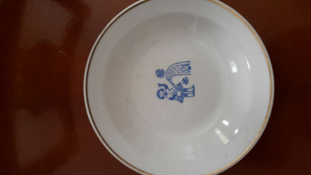 Тарелки     Хайта