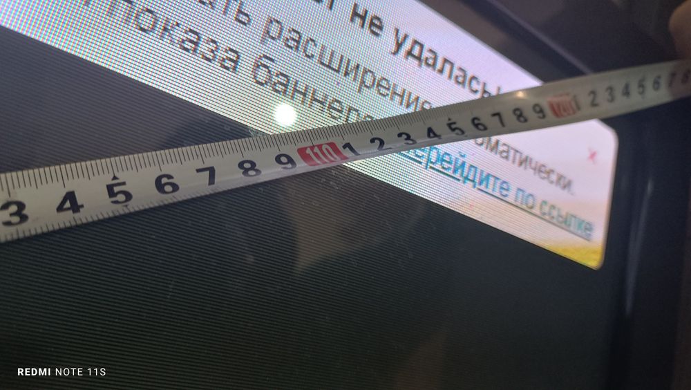 Продам телевизор samsung