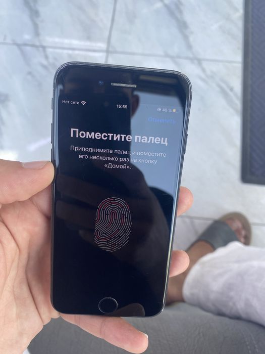 Iphone 7 black 71%