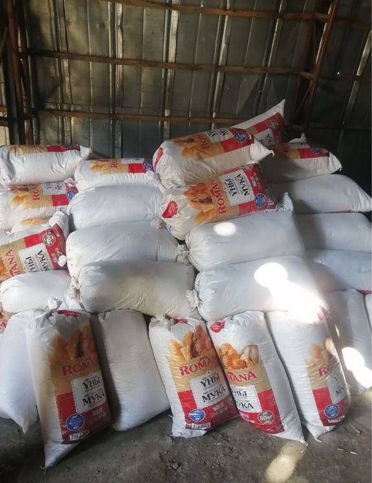 Опилка сарыагаш сатылады