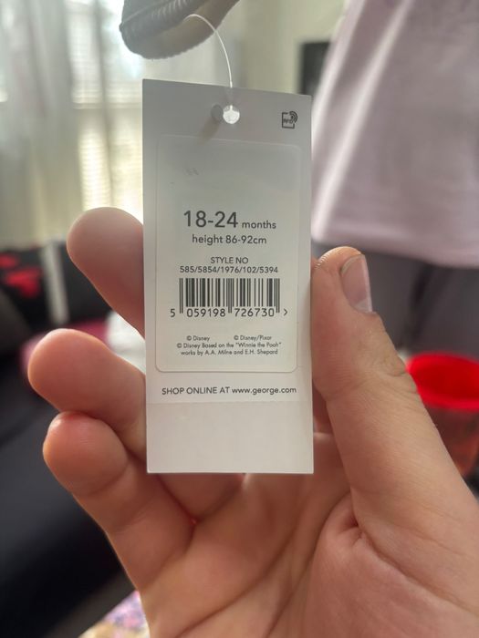 Детски комплект за момиче