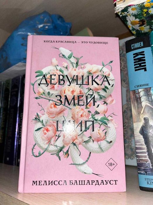 книги от 500 тг и выше