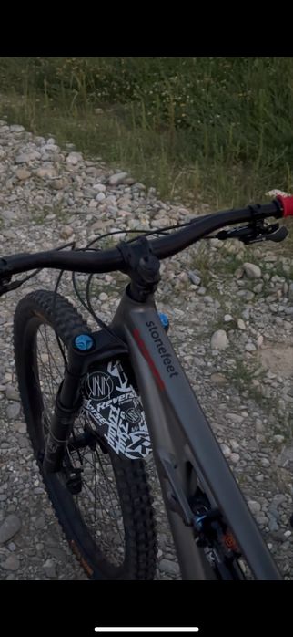 Specialized Status 160 2025