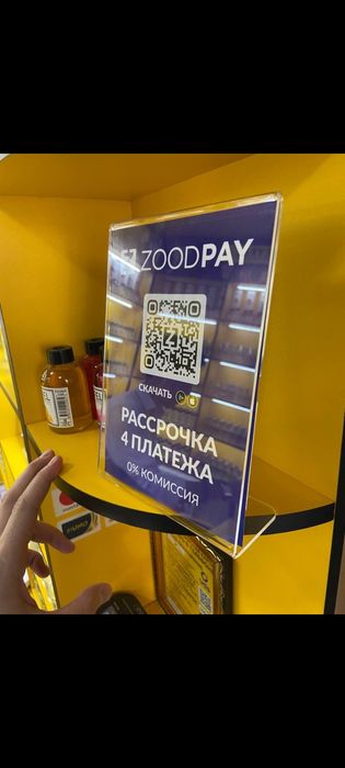 Тейблтенты  под заказ