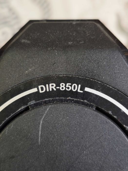 Router D-Link DIR-850L Wireless AC1200 Gigabit бърз и супер обхват