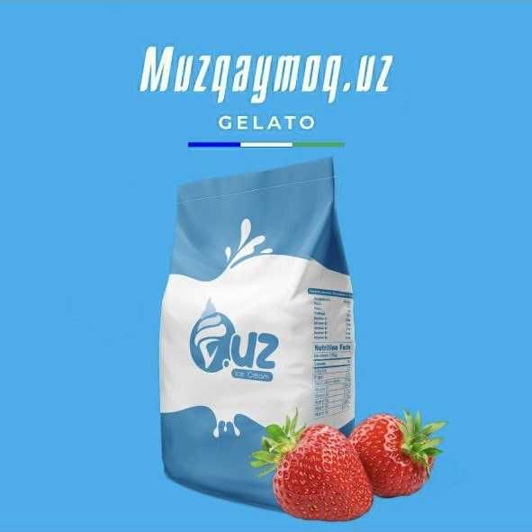 Вкуснейшие сухие смеси для мороженого от MultiIce!