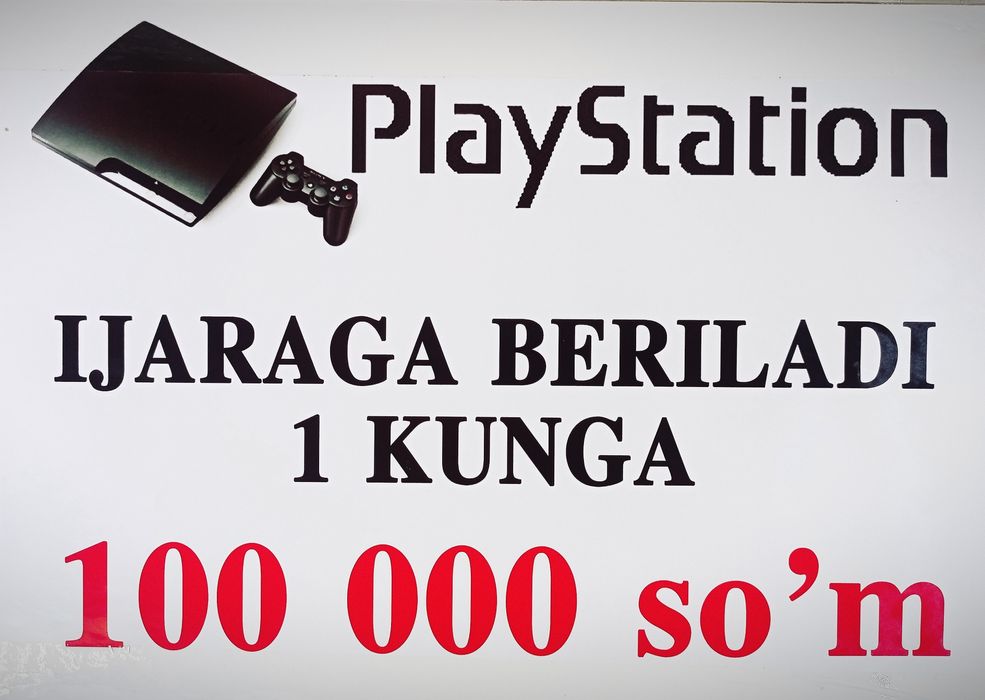 Sony plesteshin 3 Arendaga