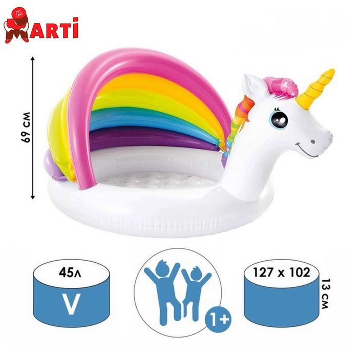 Детский надувной бассейн Intex basseyn Inteks basein bolalar uchun