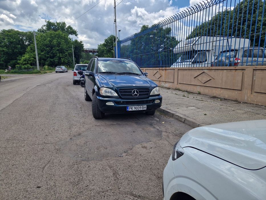 Продава се обл.Перник