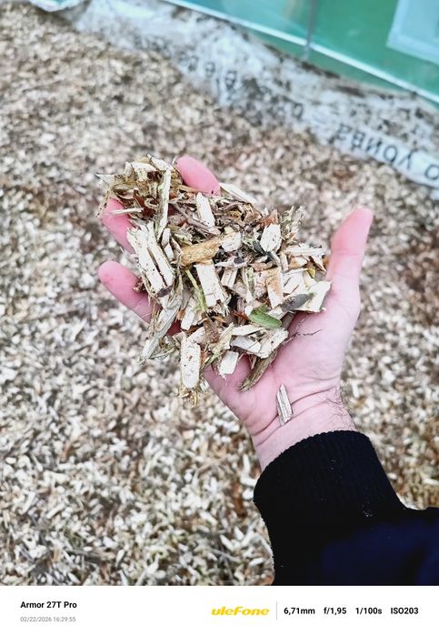 Мулч / Дървесен чипс  - 100% Натурален!