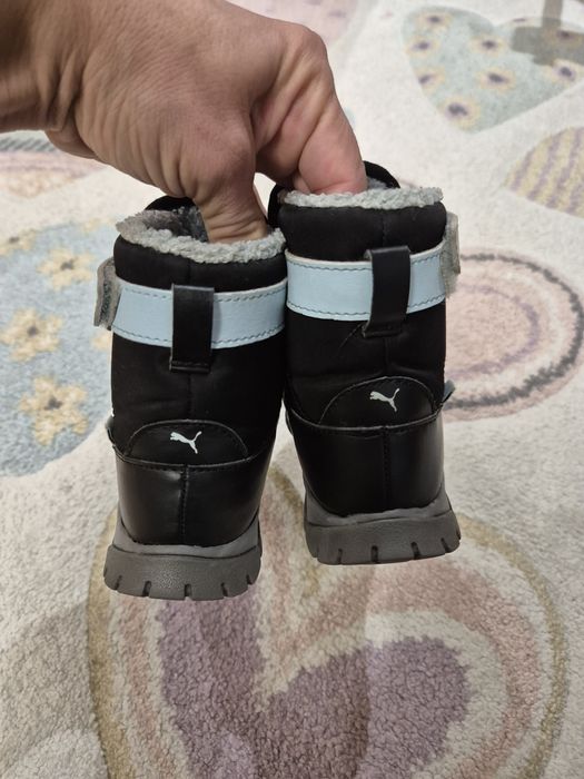 Боти Пума 26 намер