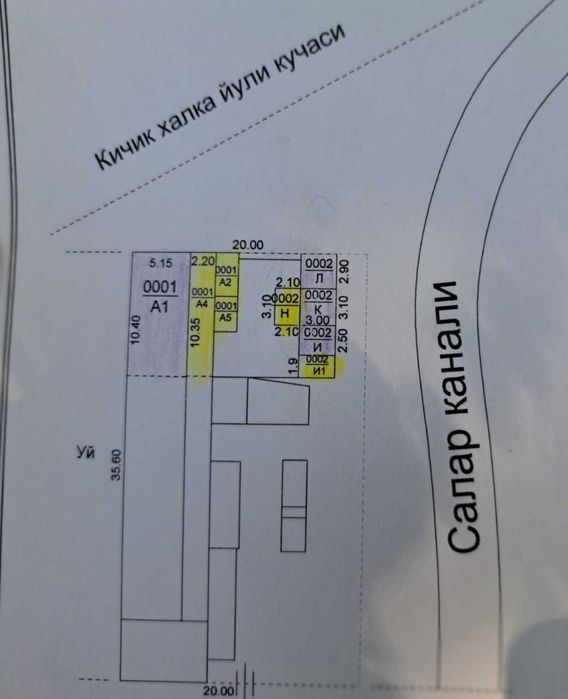 Продаётся участок под застройку вдоль Малой кольцевой 2,3сотки-Мирабад