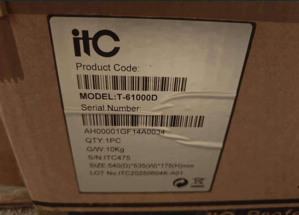 Усилитель киловатный itc