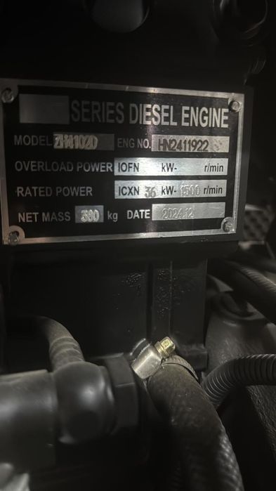 Мотопомпа для очистки воды