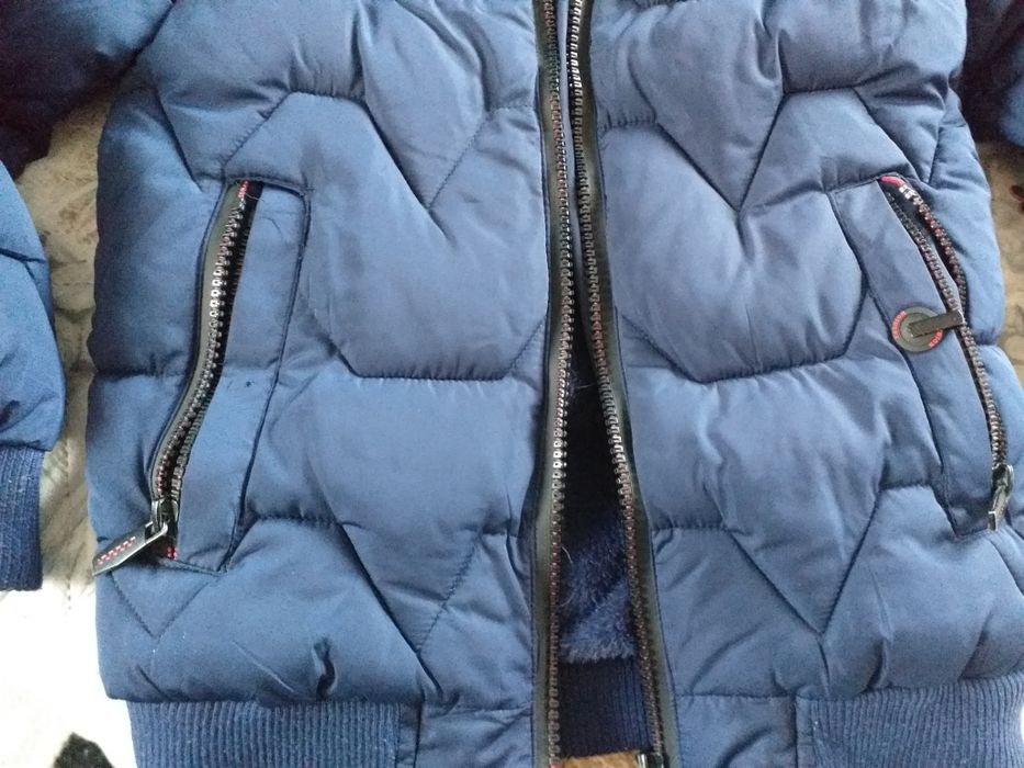 Детско зимно яке