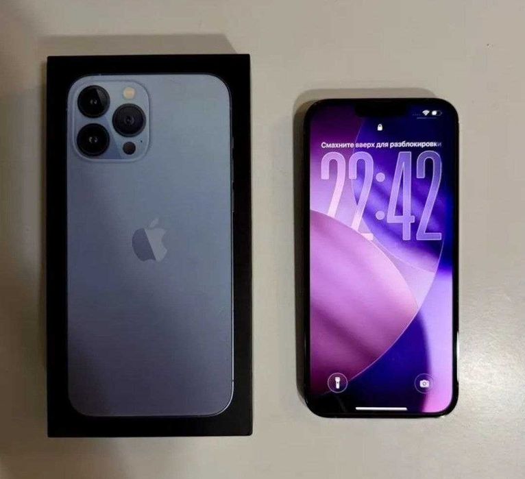 IPhone 13 Pro Max 256 GB срочно