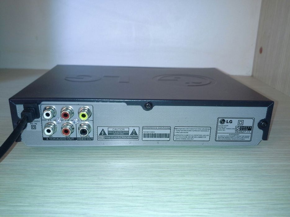 Супер-компактный,супер-мощный (25W) DVD "LG" (Made in Korea), гарантия