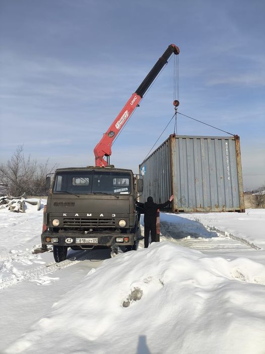 Услуги манипулятора