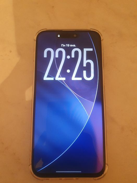 Iphone 15 pro max 512gb