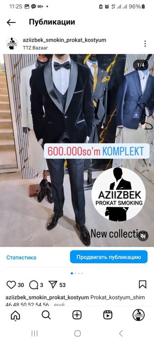 Kastyum shim kostyum prakat