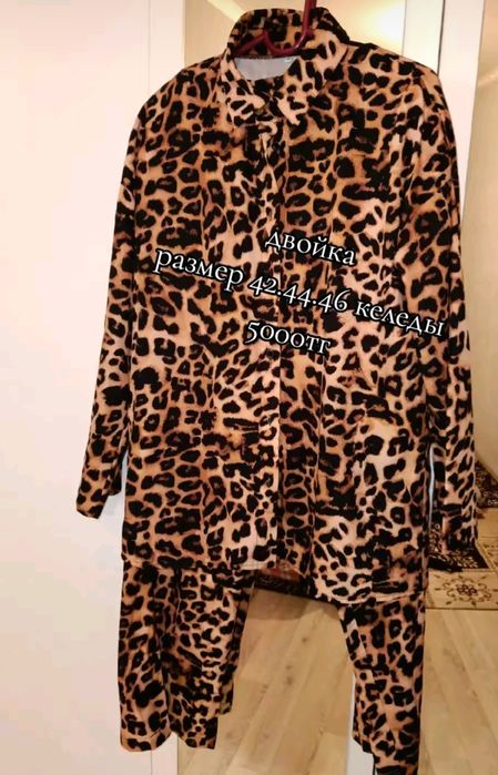 женская одежды ...