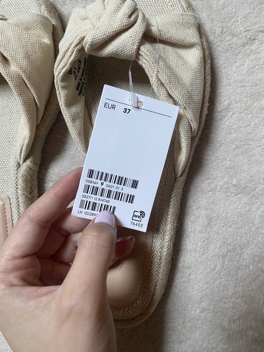 Бежови чехли  H&M