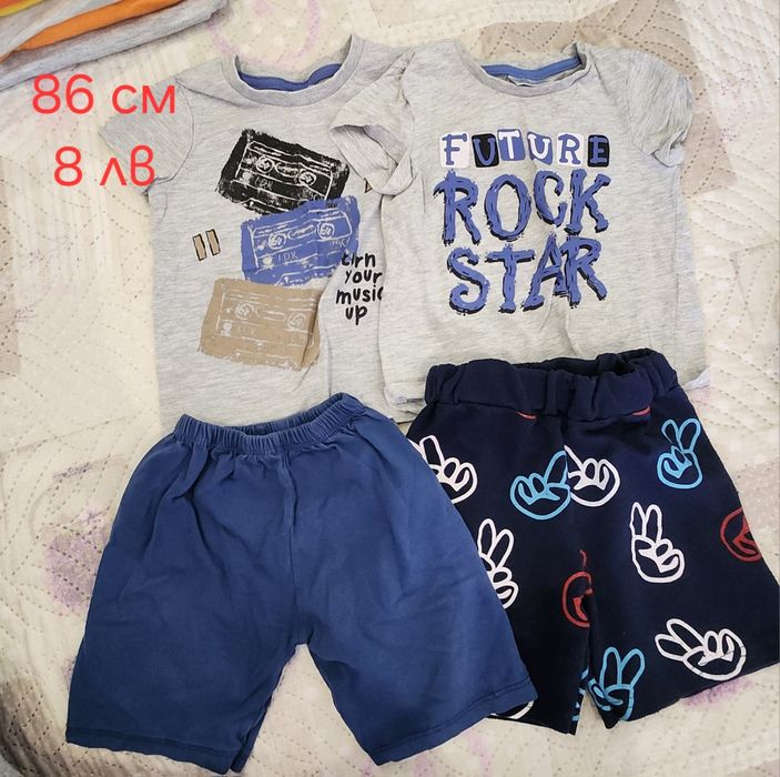 Дрехи за момче 86