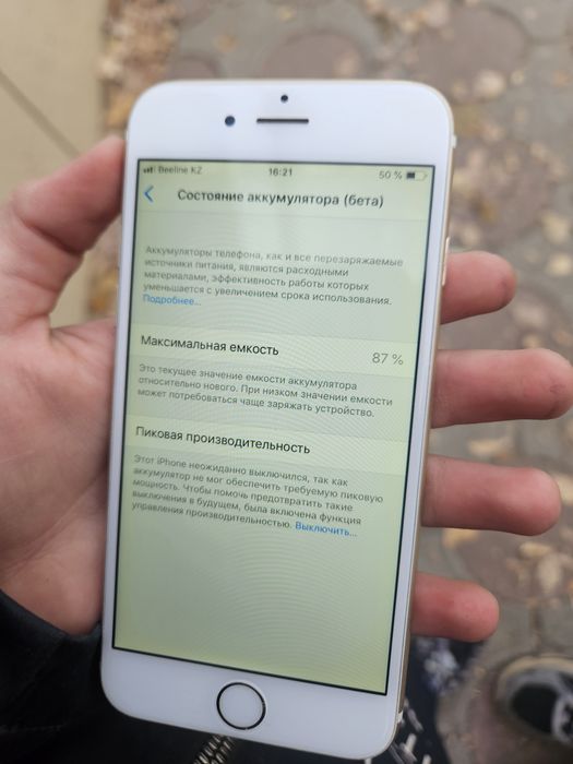 iPhone 6 (32gb) в отличном состоянии