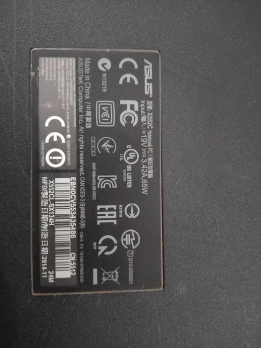 Продам ноутбук Асус