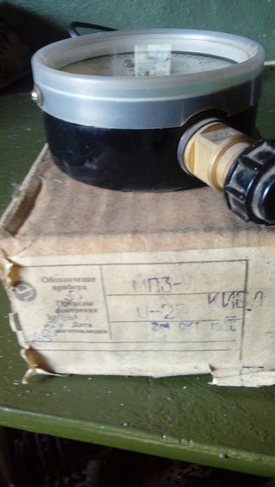 Продам манометры 16; 25; 250кг/см2