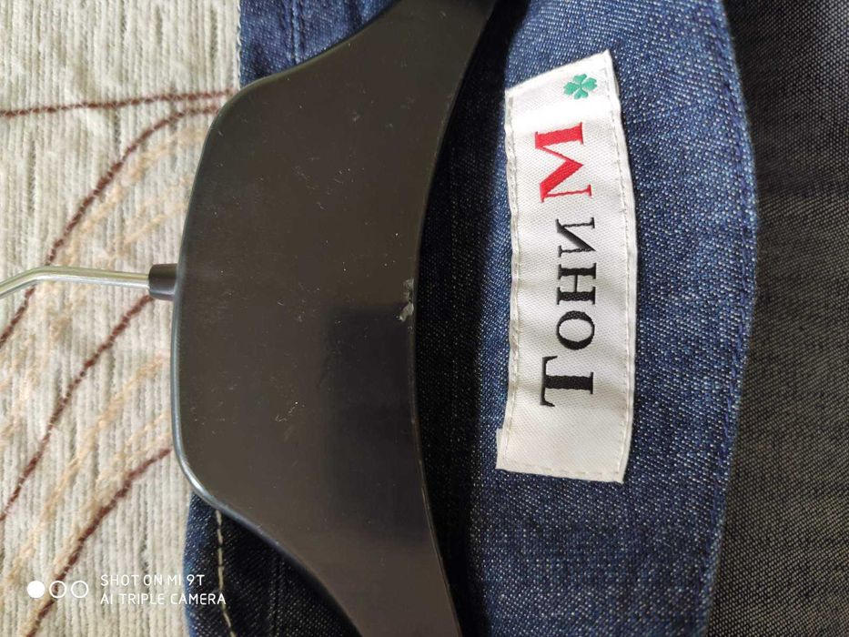 Дънково сако - 44 размер