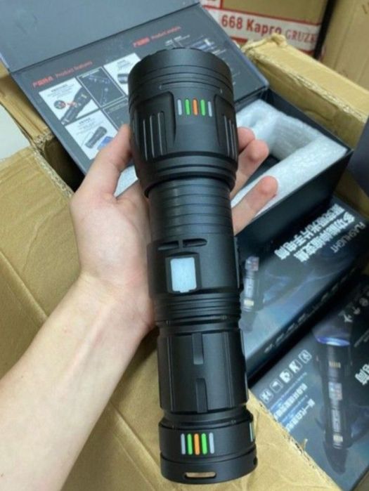 Мощный фонарь прожектор