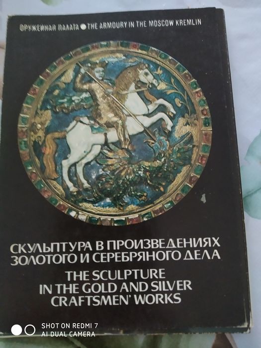 Открытки винтажные