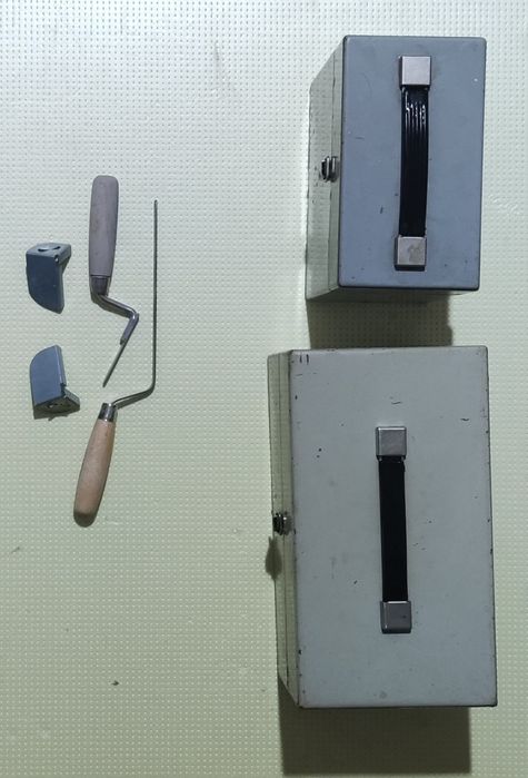 Строй инструменты