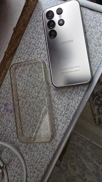 Samsung s25 ultra mini