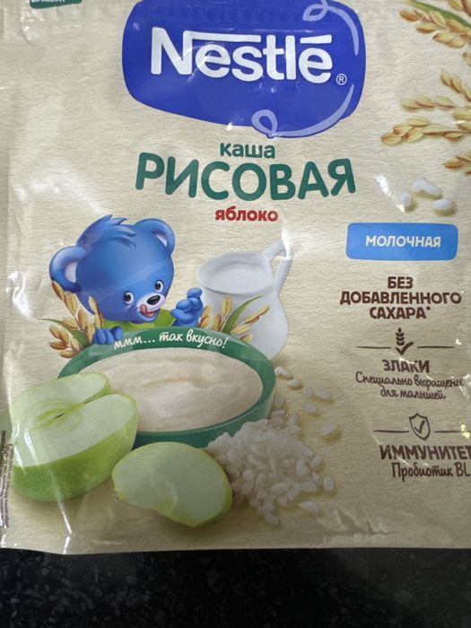 Срочна пакет чикариб берамиз брендли ва брендсиз ваккум пакетлар